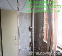 郑州市信达水电暖安装工程 位于河南省郑州市 - 环球经贸网
